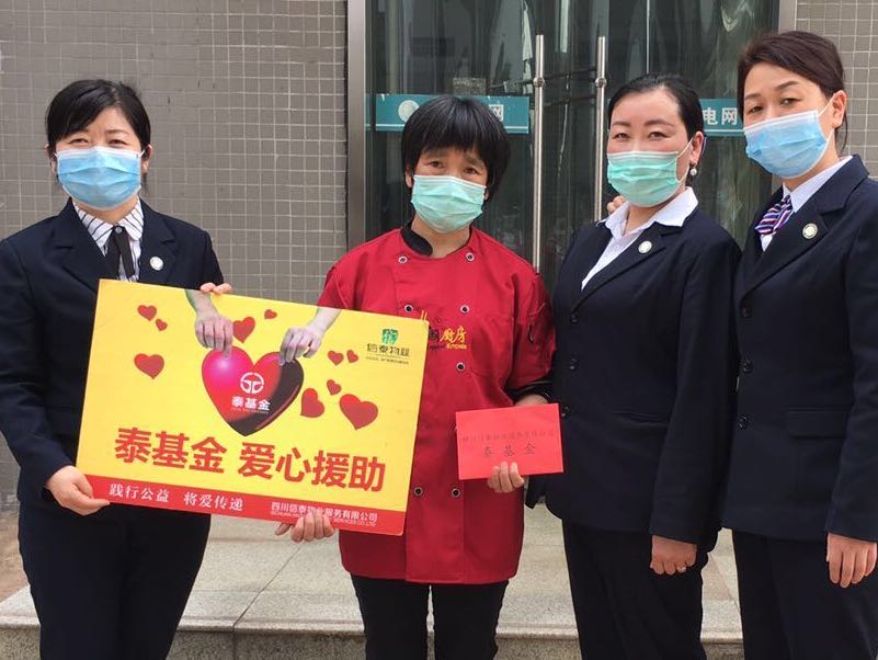 春風蘊溫情，慰問暖人心