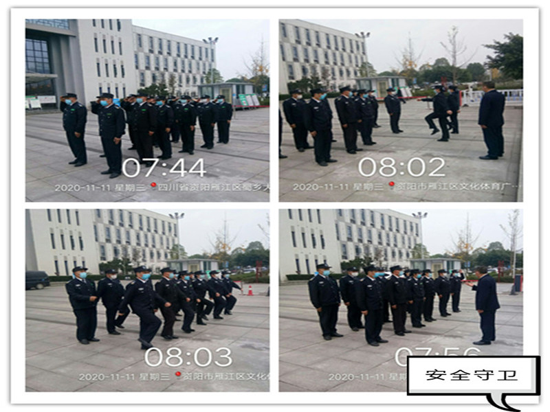 【一周大事記】全面提升服務(wù)品質(zhì)，創(chuàng)建安全和諧家園！